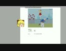 [ゆっくり実況]チャージマン研のフラッシュゲーム　謎の美少年