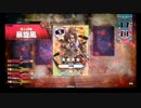 【WLW 20.2微編集】AA4サンドリヨンくんと続・サルゥの惑星