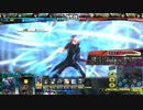 【LoV3】世界を守る力と行く　【プラチナA】