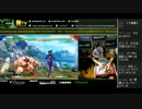 顔TV！ スト5 かずのこえいた (1/3) 2016.7.29