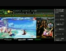 顔TV！ スト5 かずのこえいたぺ (2/3) 2016.7.29