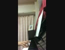 【ふらいんぐうぃっち】「木幡真琴」を弾いてみた【ピアノ】