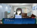 KPフランの非道な奴らとクトゥルフ神話TRPG　part.0