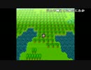 うんこちゃん『新桃太郎伝説』part5