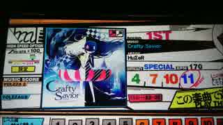 【RB音源】Crafty Savior【VOLZZA2】