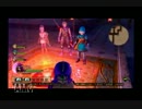 ドラゴンクエストヒーローズⅡ　双子の王と予言の終わり　Part12