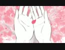 【歌ってみた】花降らし/あららぎ