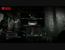 ZombieArmyTrilogy　ソロ　敵最大量で往く　1-3-1