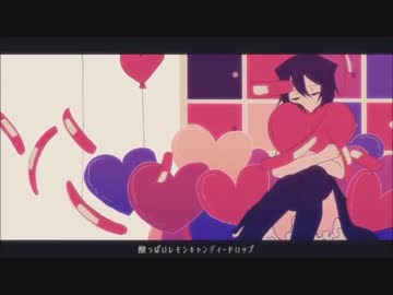 【うたってみた】今までのﾐｯｸｽ【めろん】