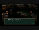 【実況】ワイルドアームズ２で冒険しよう！【episode.62】