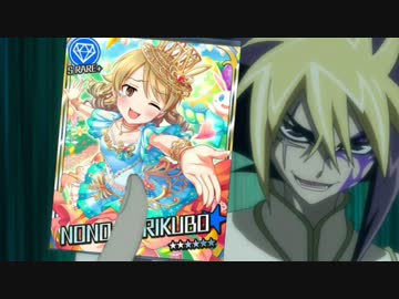 森久保が２分近く むーりぃー と言い続けるだけの動画 ニコニコ動画