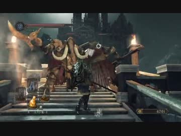 【DARK SOULS2 -SCHOLAR OF THE FIRST SIN-】ダークソウル2初見実況プレイ106