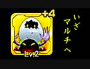 【実況】覚醒のデジタマモン+2【デジモンリンクス】