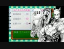 【男4人で】ボクラノモテキ#7【ときメモ実況】