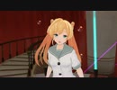 【CM3D2】阿武隈【艦これ】