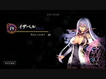 【倍速プレイ】銀銅ウィッチフリー【Shadowverse】