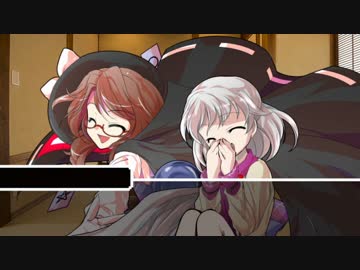 【クトゥルフ神話TRPG】××は注文が多い・EX