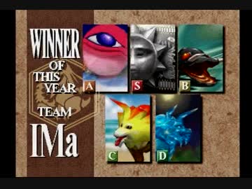 迫真ホモンスターファーム2部.mp3