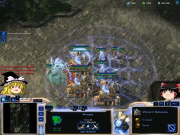 Starcraft2 ゆっくりLotV大作戦 その2