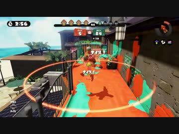 【スプラトゥーン】96ガロンデコ 04【S+99】