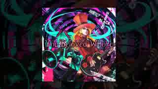 Vagenda - Beloved Whore (feat. Hatsune Miku)