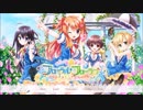 迫真フローラ部.Part1