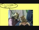 【ヘタリア１０周年企画】(前略)作ってみた(滋賀弁と混交東北弁編)
