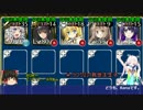【千年戦争アイギス】アーニャちゃんは最後で【迅雷の四天王】放置
