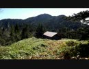 日本二百名山に登ってみた72　安平路山編
