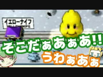 最強CPUに実況者２人で挑む桃太郎電鉄 in USA【Part2】