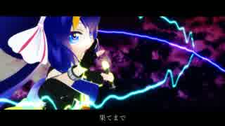 【音街ウナ】願い咲き　恨み散る【オリジナル曲】