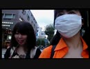 2016年07月27日 外配信生主の集い 秋葉原 Part2