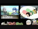 しっこくと行く！ファイアーエムブレム新・紋章の謎Part30
