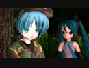 Yonin no Hatsune Miku Dainiwa "Inishie no Shima"