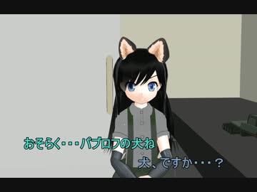 【艦これ】　暁型四姉妹の日常　七二　【MMD紙芝居】