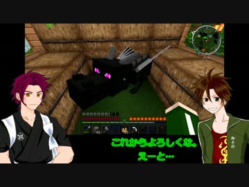 【刀剣乱舞】マイクラ世界彷徨いすぎたそのに。【二名槍】