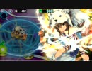 政剣マニフェスティア　H5-5　異臣三傑　失敗