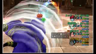 【DQX】タロット魔人、占い師４人プレイ