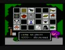 【実況】ことばの魔術師？ワギャンランドを縛りプレイ！　part 4