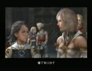 ヴァンに過保護なFF12【実況】 Part32
