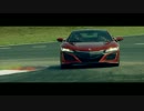 Review - Honda NSX（2017）