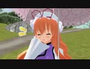 【東方MMD】うざかわ☆ゆかりん【MMD紙芝居】