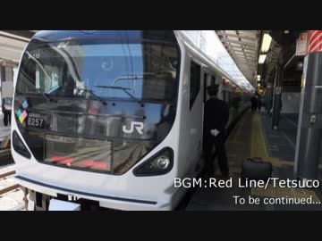 【A列車で行こう9】 城玄市開発記 8.5話