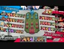 楽して勝ちたいワンダー23【AA3フック】