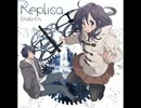 [MÚSECA] Replica