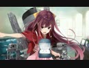 神風改 ケッコンカッコカリ