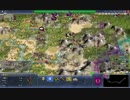 【Civilization4】シヴィライゼーション4 ローマ実況プレイ13-18