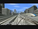 東京中心部マップをv4にしていくよ part7【A列車で行こう9】