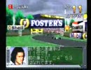 F1チーム運営シミュレーション リプレイ11 ｢1年目第8戦 カナダGP｣