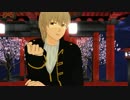 【ＭＭＤ銀魂】沖田と山崎で極楽浄土